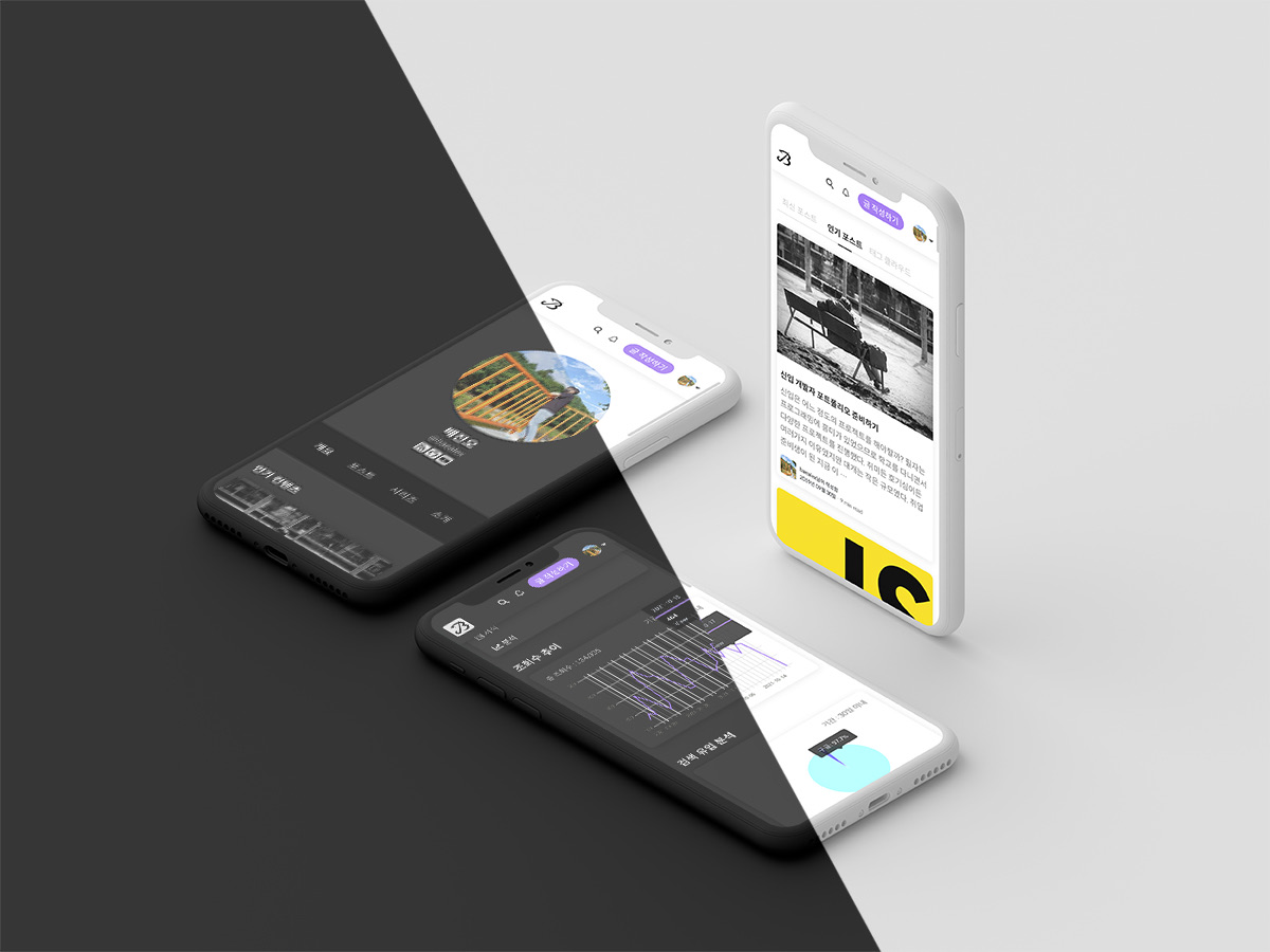 BLEX publishing interface preview